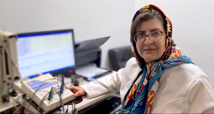 کلینیک طب فیزیکی دکتر الهه شیردل